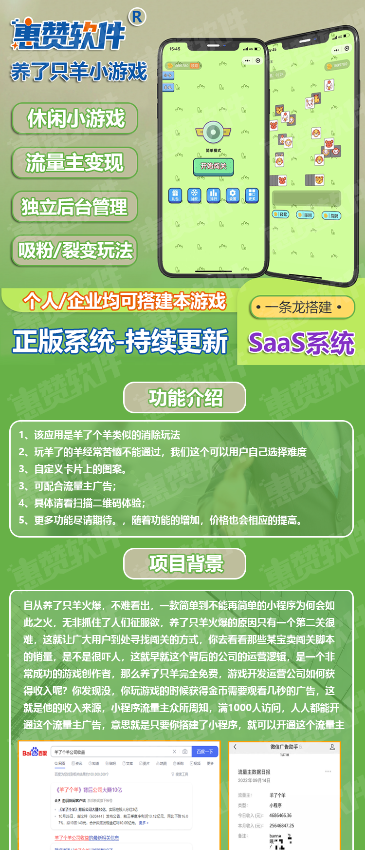 1755758576800007.png x1_01.png