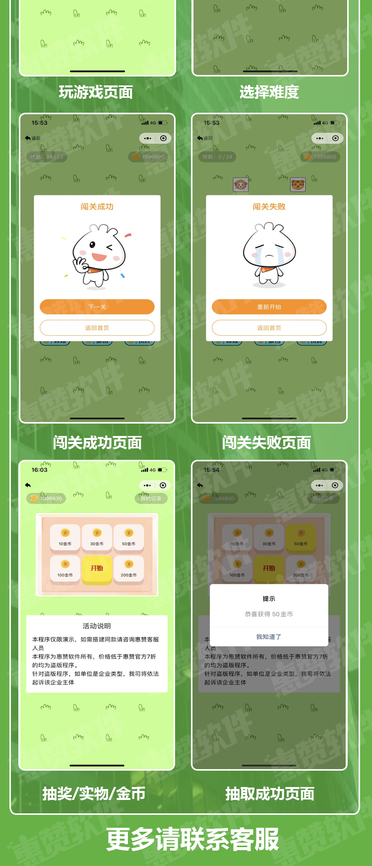 1755758580926902.png x1_03.png