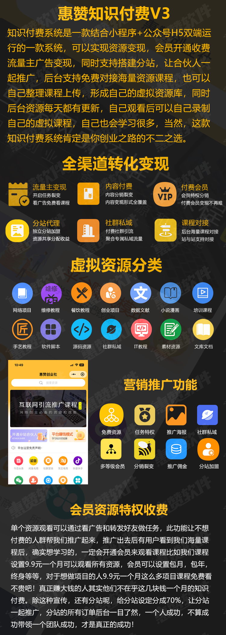 1755743603403356.png x1_01.png