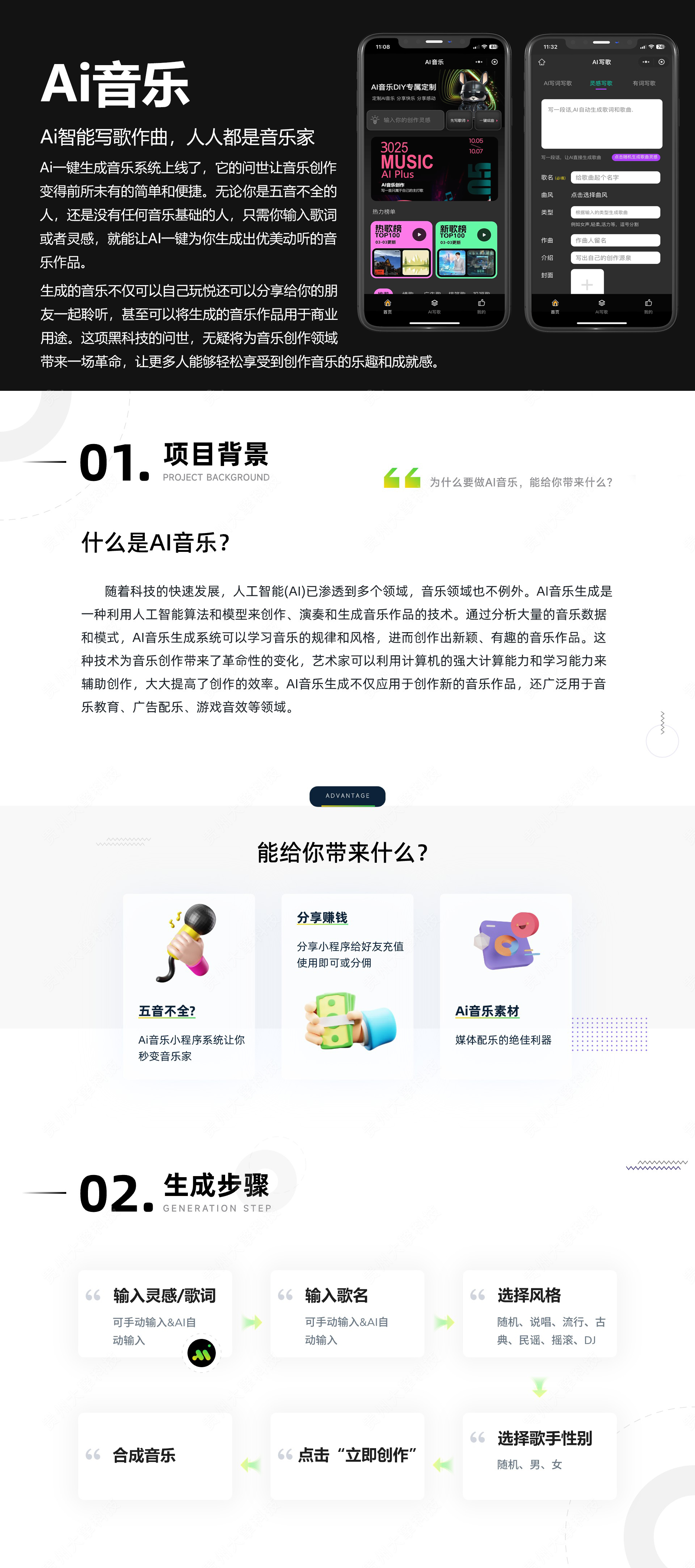 1755746813702604.png x1.png