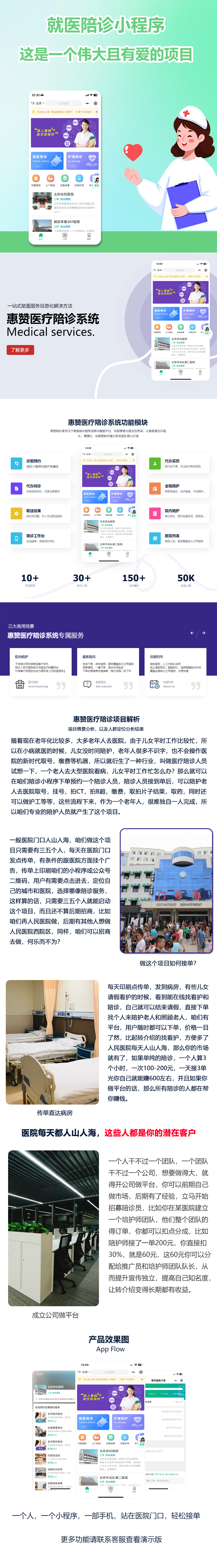 1755754447246904.png x1.png