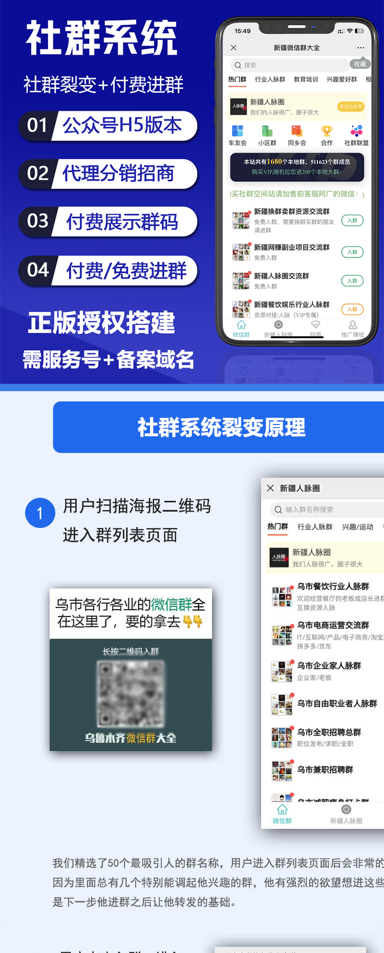 1755755551279868.png x1_01.png