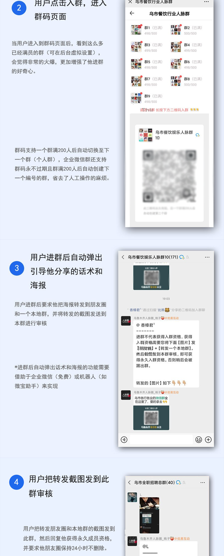 1755755553252679.png x1_02.png