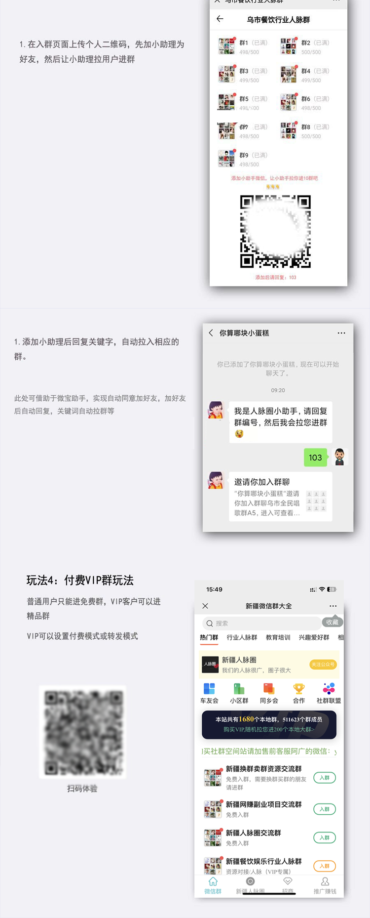 1755755558566053.png x1_04.png