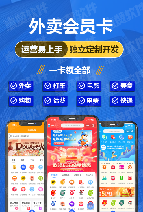 1756197108441961.png image.png