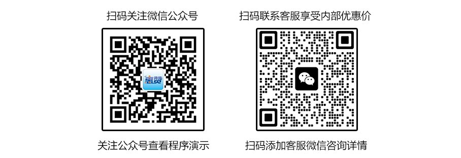 1755764719852803.jpg 顶部_proc.jpg