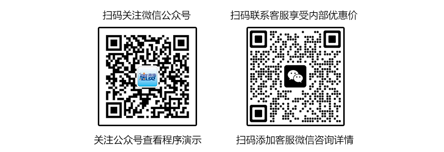 1755835173896746.png 顶部.png