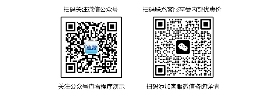 1756284173166590.png 顶部.png