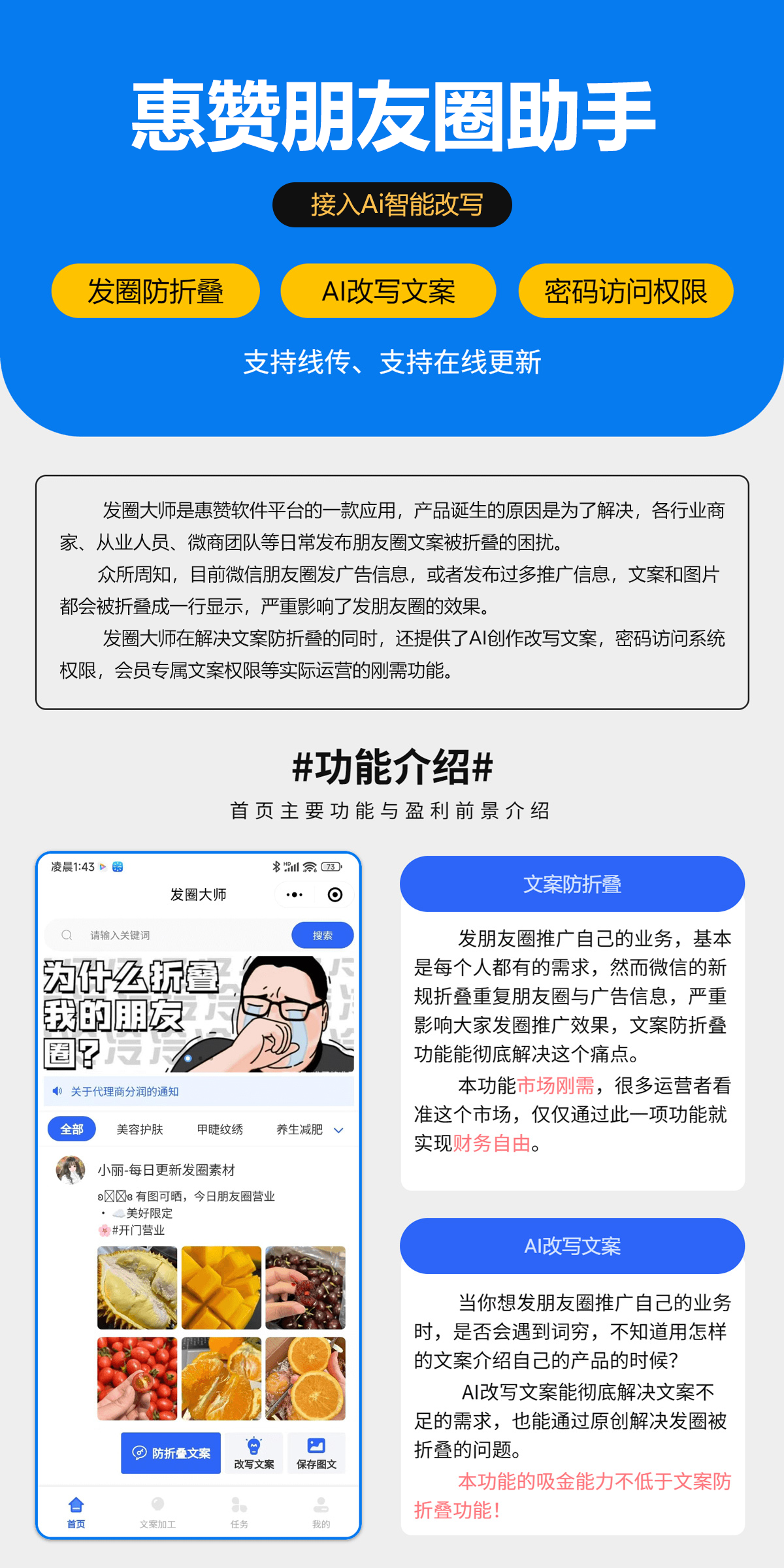 1756451340321428.png 1.png