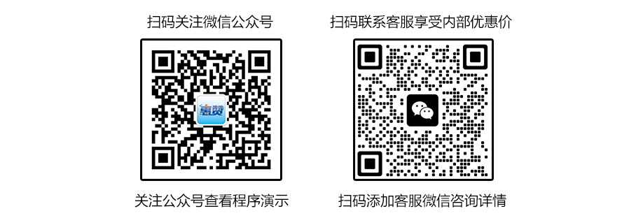 1756102786743954.png 微信图片_2025-08-25_134615_140.png