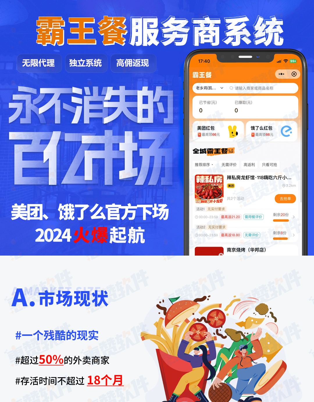 1757574949730016.png 1756114701842196.png