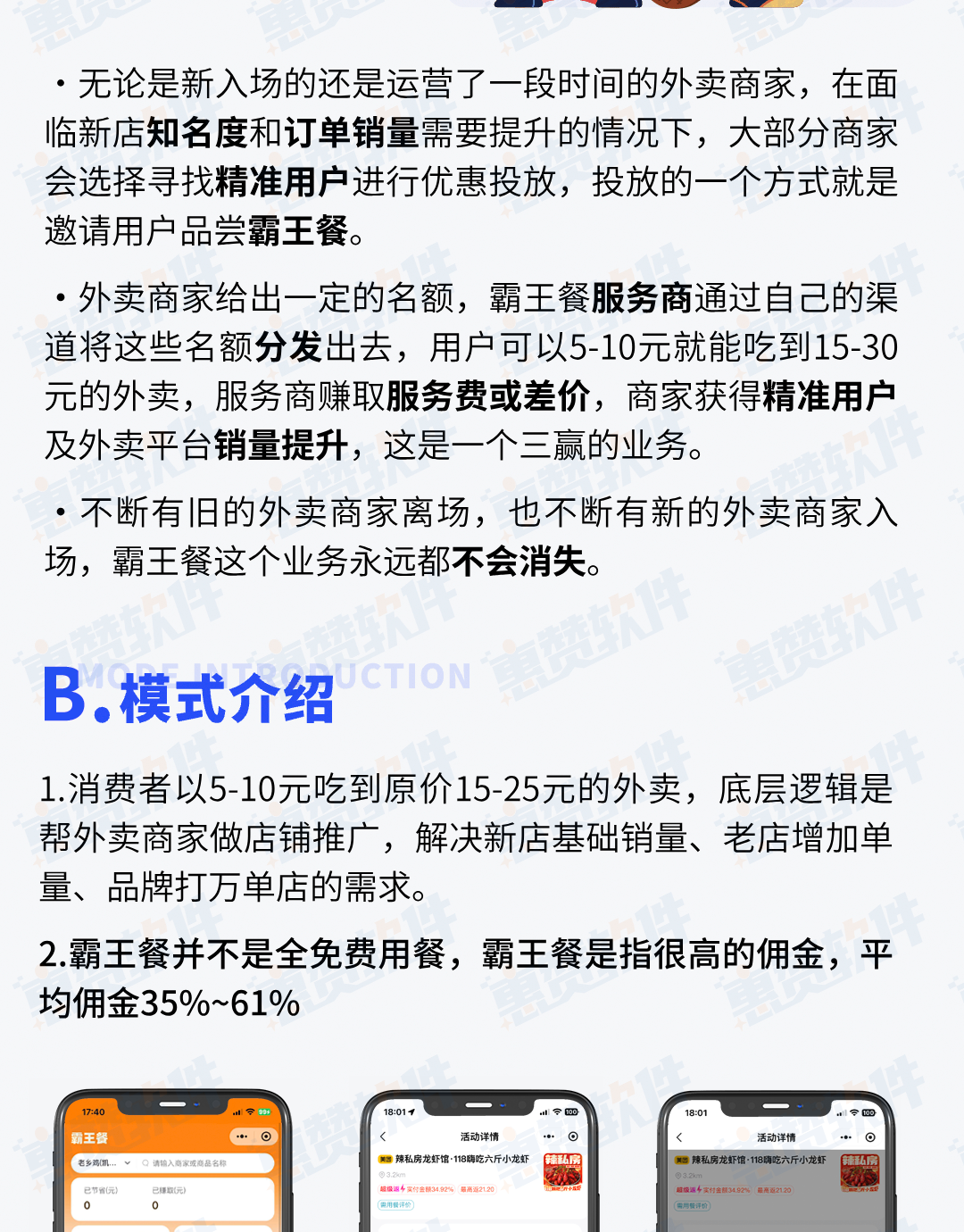 1757574953610318.png 1756114701126240.png