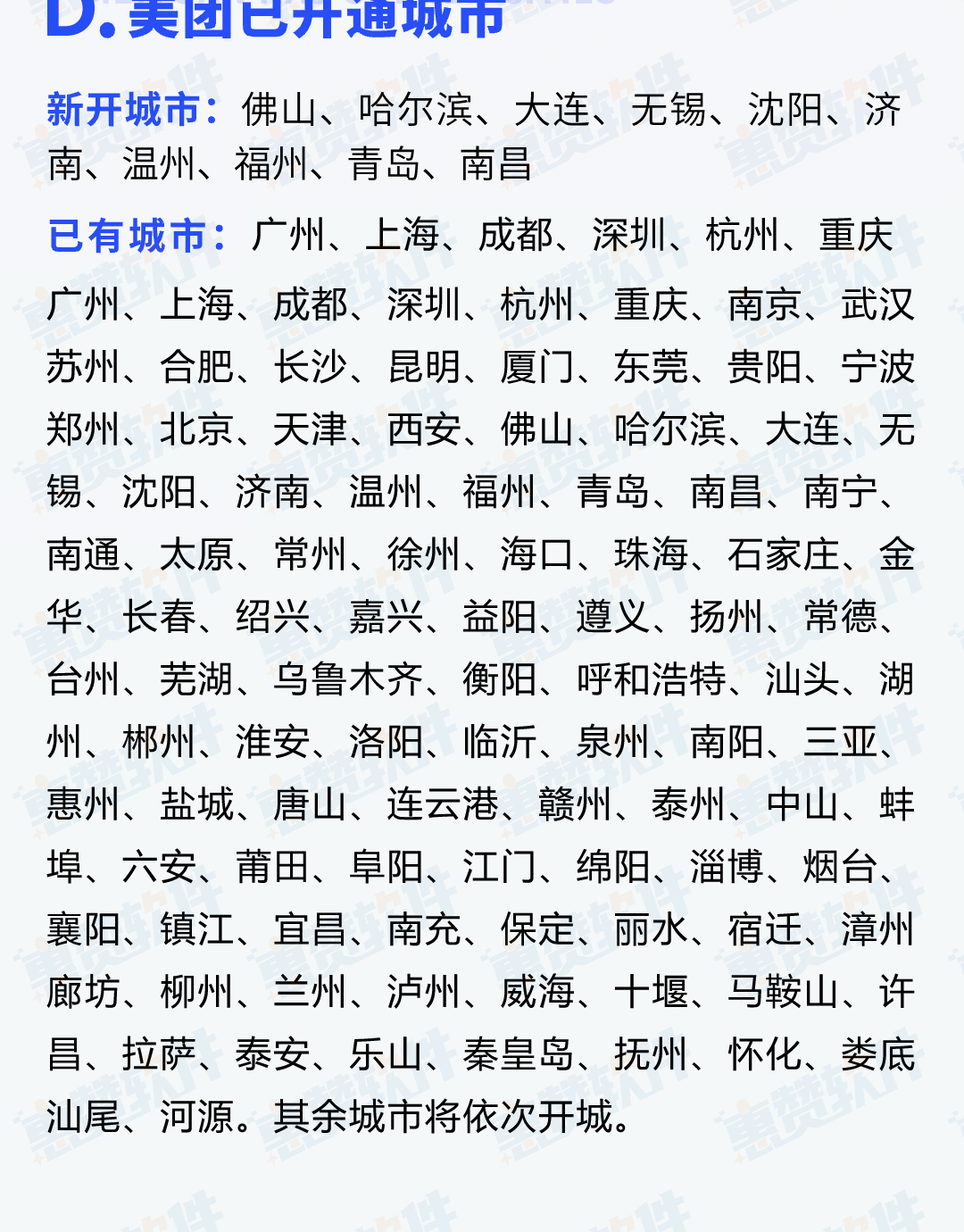 1757574959668226.png 1756114702105057.png