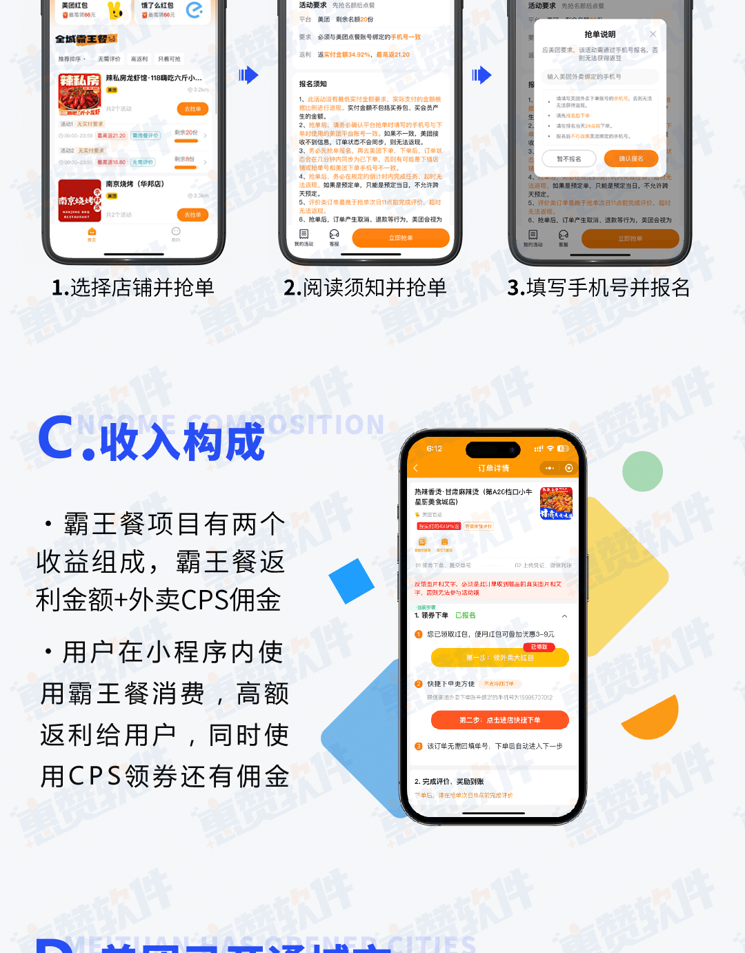 1757574986786590.png 1756114702608145.png