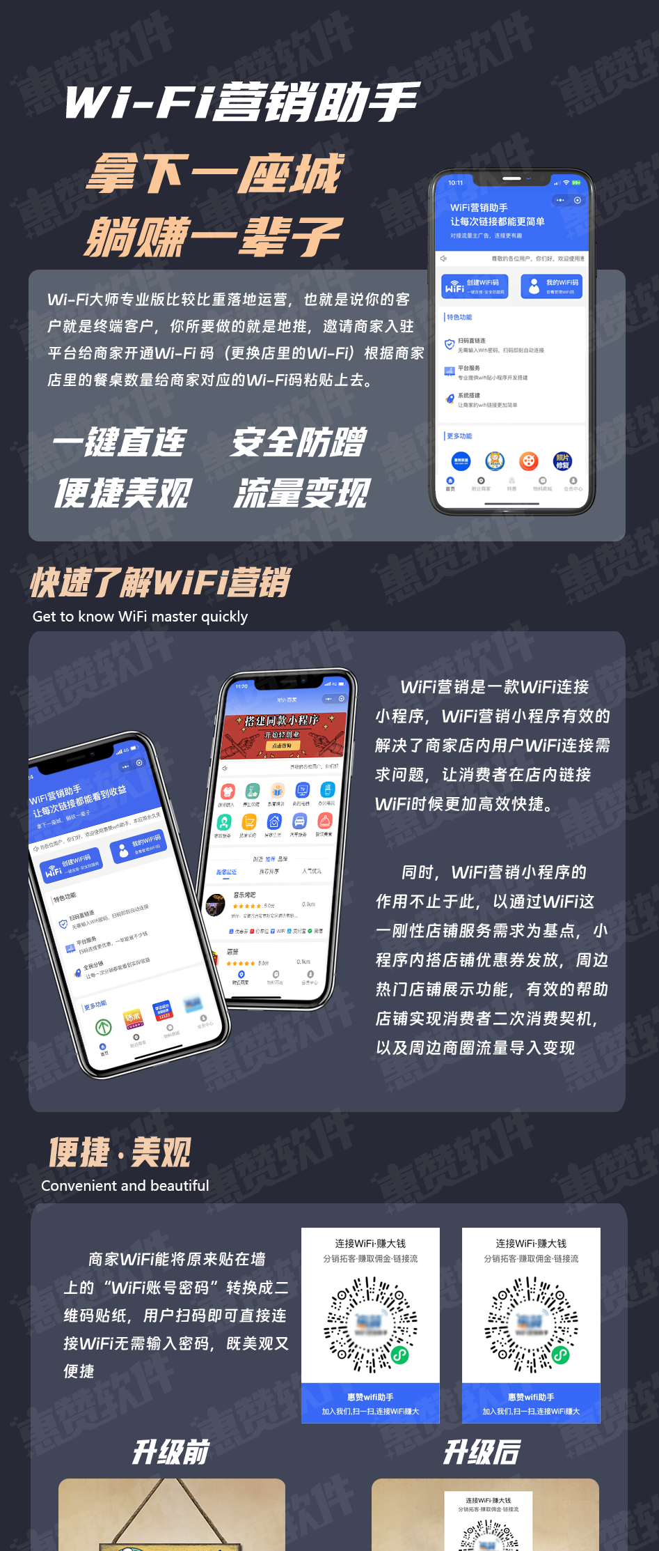 1761560156534011.png 1756114393297979.png