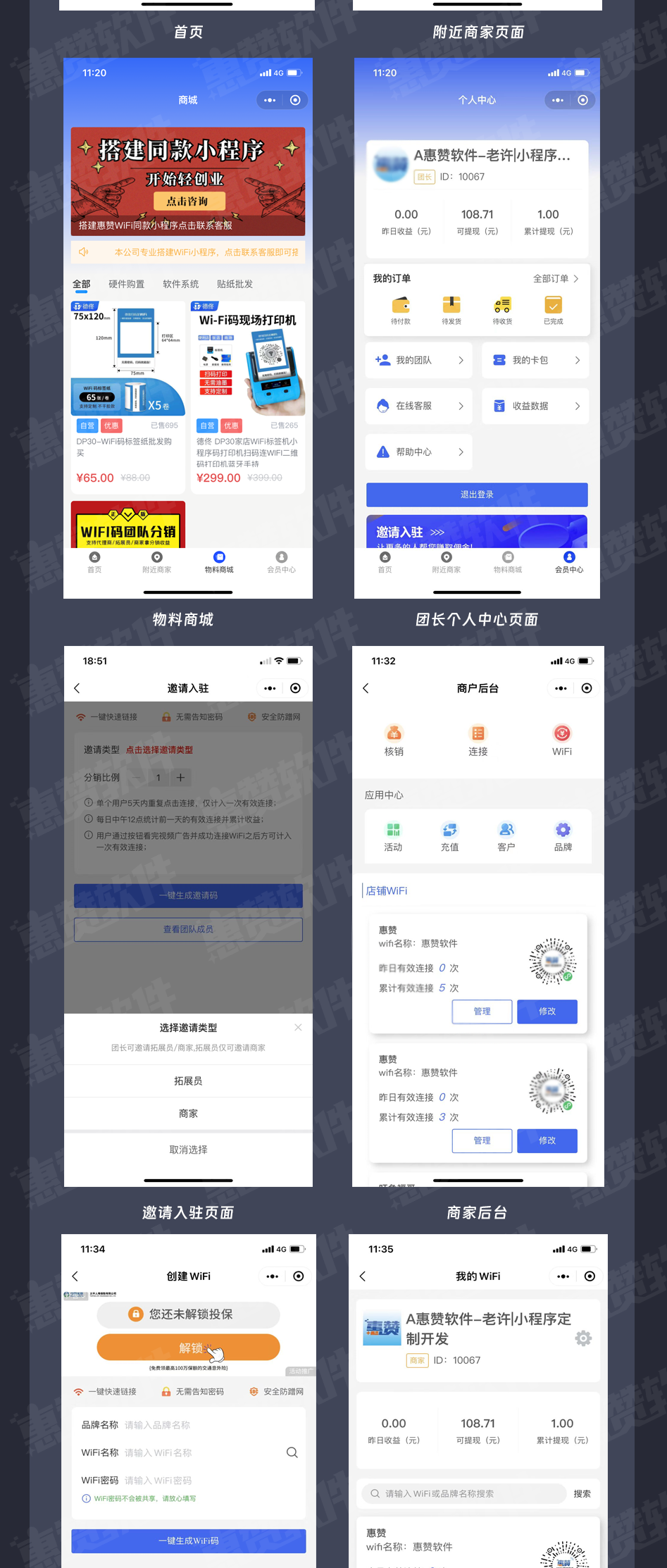 1761560192895184.png 1756114394918858.png