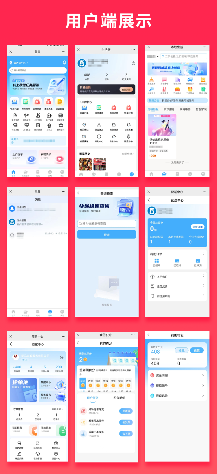 1772097000743055.png 5e534d3fb6e1d315ac145b6c5104a874.png