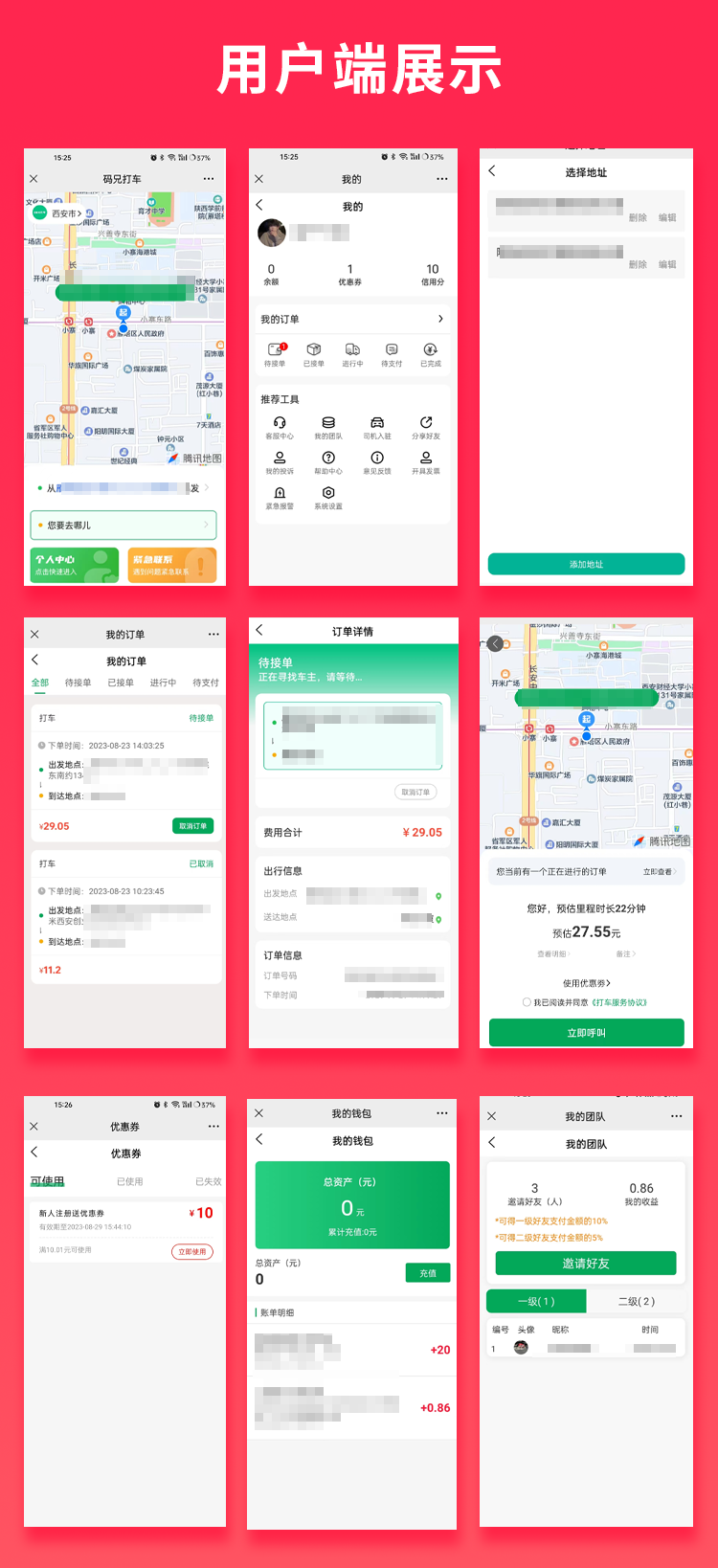 1772351834529076.png 7b58b5e6950d2b19cfc1e1a21db07adc.png