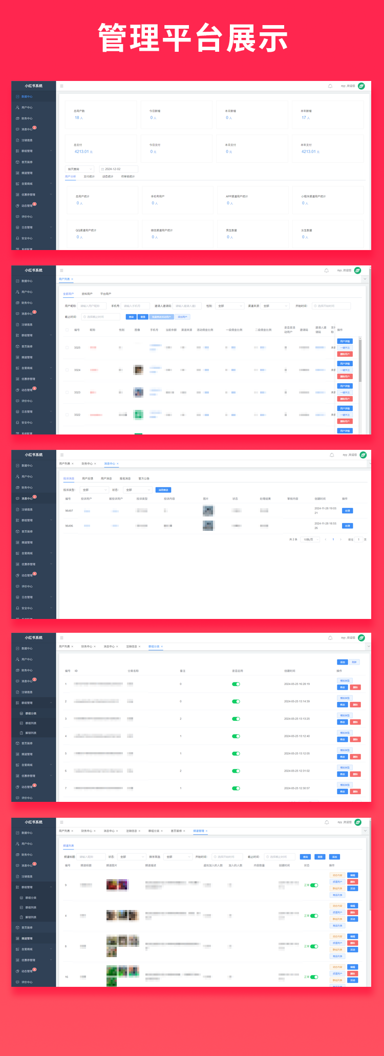 1772355298836179.png ba579cc0a60167dac36190ed84ac255b.png