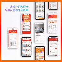 B2B2C多商户开源电商系统源码部署自营+入驻，B2B2C多模式